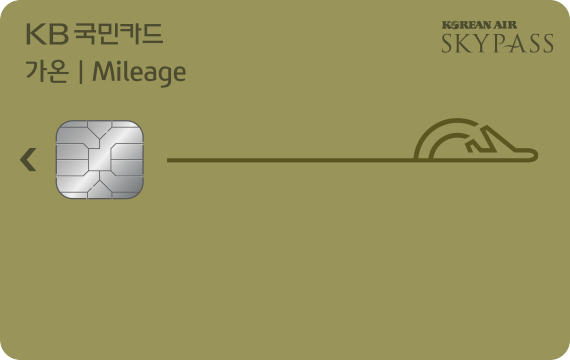 마일리지 가온카드(대한항공) 카드 이미지