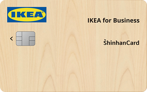 IKEA for Business with 신한카드 카드 이미지