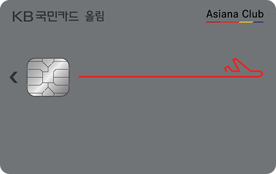 아시아나 올림카드 카드 이미지