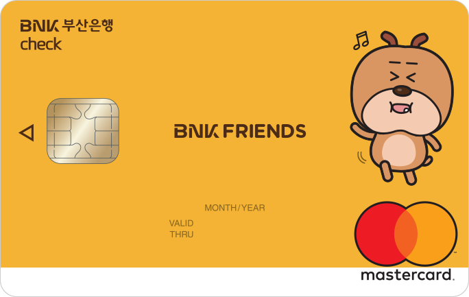 BNK 프렌즈 체크카드 카드 이미지
