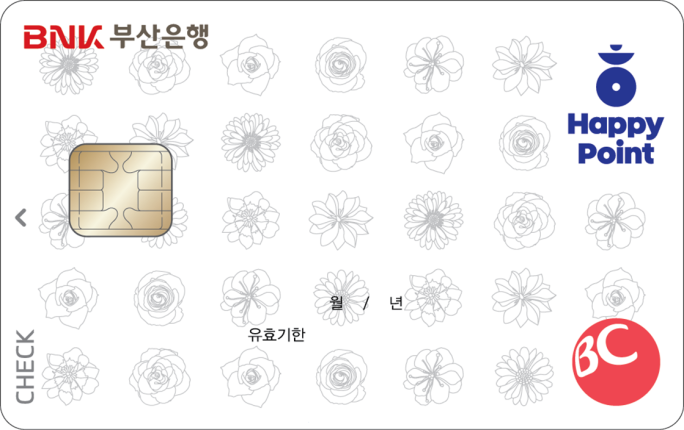 해피포인트 체크카드 카드 이미지