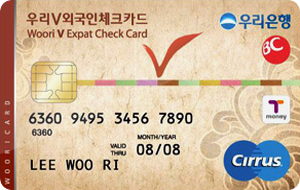 우리V외국인체크카드 카드 이미지