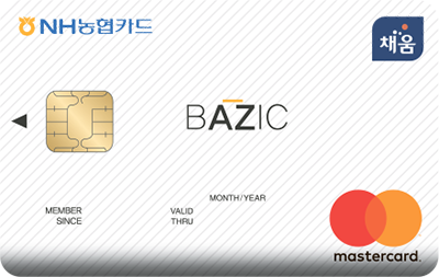 BAZIC(베이직)카드 카드 이미지