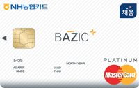 BAZIC+(베이직플러스)카드 카드 이미지