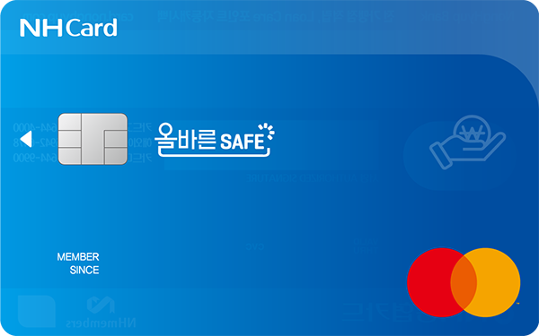 올바른SAFE카드 카드 이미지