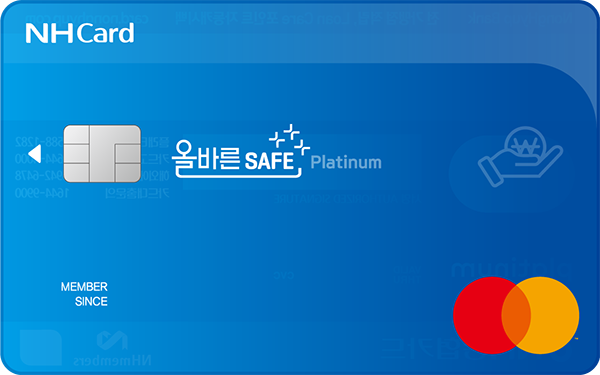 올바른SAFE Platinum카드 카드 이미지