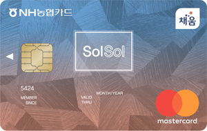 SolSol(쏠쏠)카드 카드 이미지