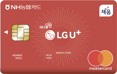 NH올원 LGU+카드 카드 이미지