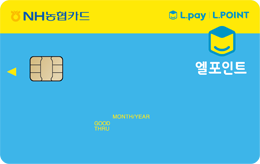 엘포인트카드(비씨) 카드 이미지