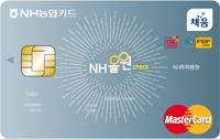 NH올원 NH투자증권체크카드 카드 이미지