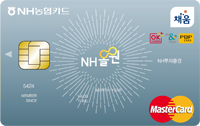 NH올원 NH투자증권카드 카드 이미지