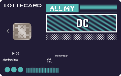 ALL MY DC 카드 이미지