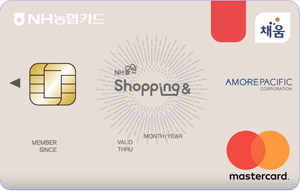 NH올원 Shopping&AMOREPACIFIC카드 카드 이미지