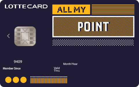 ALL MY POINT 카드 이미지