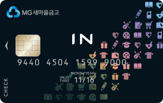 IN 체크카드 카드 이미지