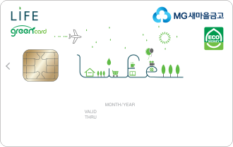 MG Life 체크카드 카드 이미지