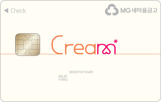 CREAM 체크카드 카드 이미지