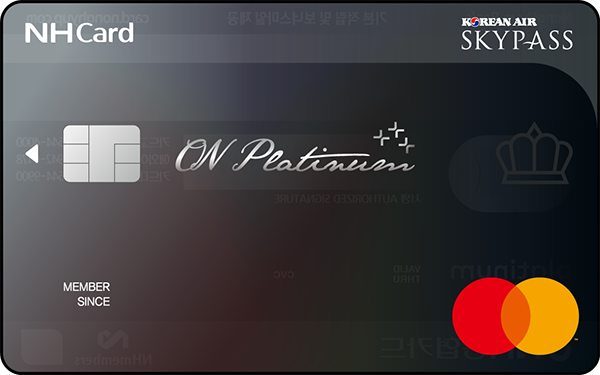ON PLATINUM카드(스카이패스) 카드 이미지