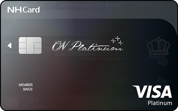 ON PLATINUM카드(포인트) 카드 이미지