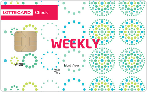 위클리 VISA 롯데체크카드 카드 이미지