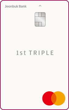 1st TRIPLE 카드 카드 이미지