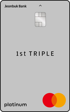 1st TRIPLE Platinum 카드 카드 이미지