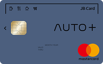 NEW AUTO+ 카드 이미지