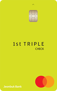 1st TRIPLE 체크카드 카드 이미지