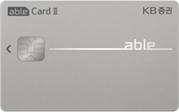 able 카드 Ⅱ 카드 이미지