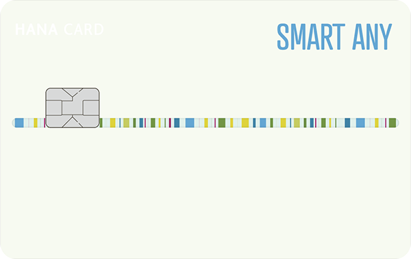 Smart Any 카드(스마트애니) 카드 이미지