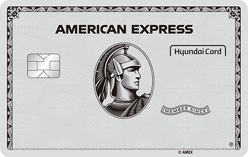 American Express The Platinum Card® 카드 이미지