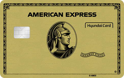 American Express® Gold Card 카드 이미지