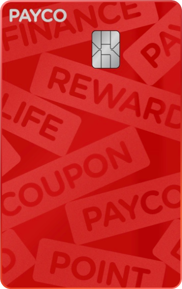 PAYCO 포인트 카드 카드 이미지