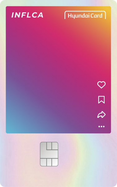 인플카 현대카드 CHECK 카드 이미지