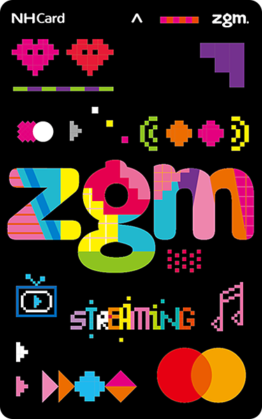 zgm.streaming카드 카드 이미지