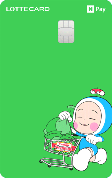 네이버페이 쇼핑엔로카 카드 이미지
