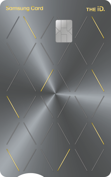 THE iD. TITANIUM(포인트) 카드 이미지