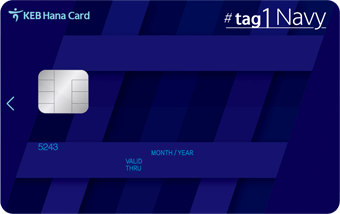 #tag1카드 Navy 카드 이미지