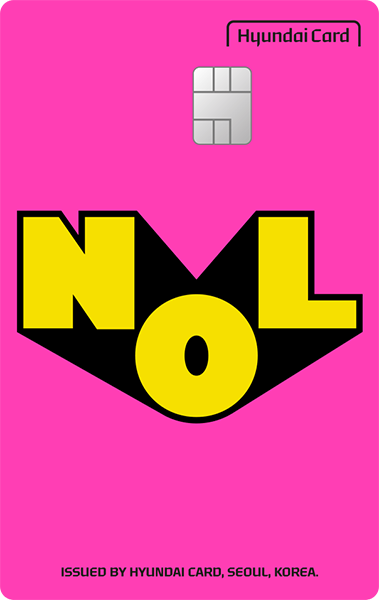 NOL 카드 카드 이미지