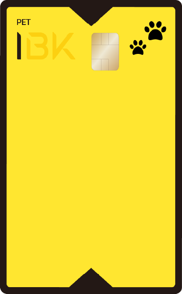 I-PET 카드 이미지