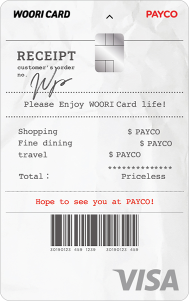 PAYCO 36 우리카드 카드 이미지