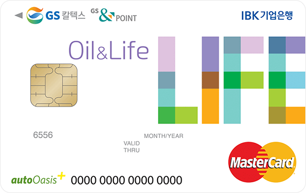 Oil & Life카드(Life카드) 카드 이미지