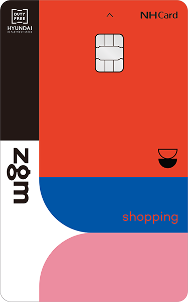 zgm shopping카드 카드 이미지