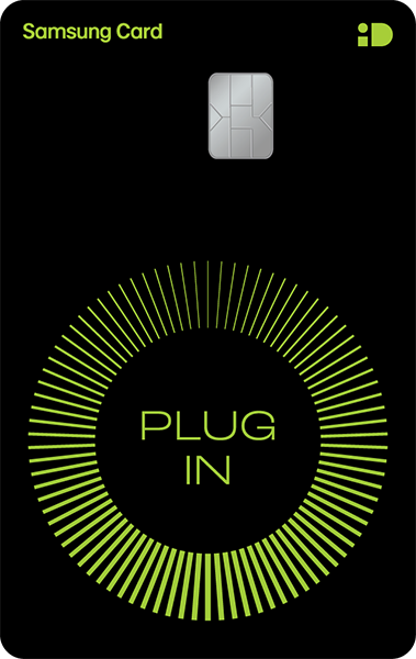 삼성 iD PLUG-IN 카드 카드 이미지