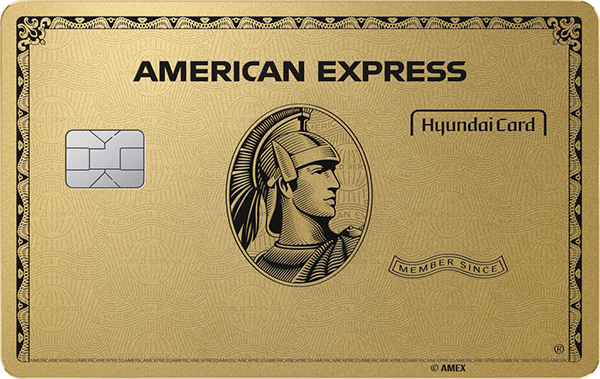 American Express® Gold Card Edition2 카드 이미지