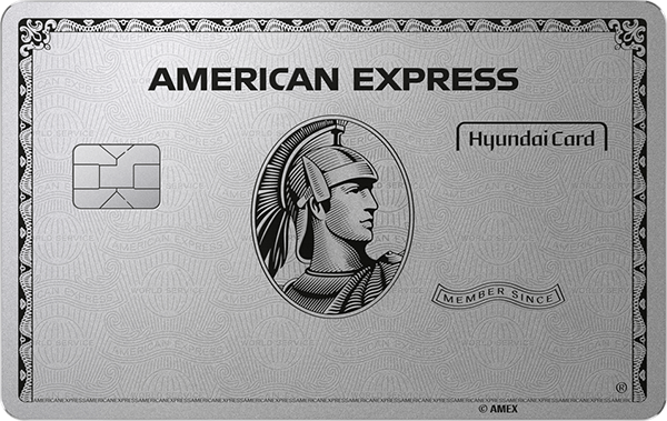 American Express The Platinum Card®Edition2 카드 이미지