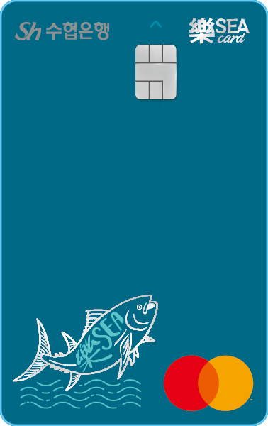 樂SEA(락시) 카드 이미지