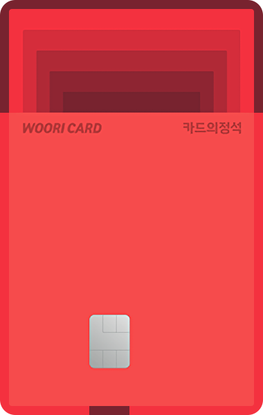 카드의정석 SHOPPING+ 카드 이미지