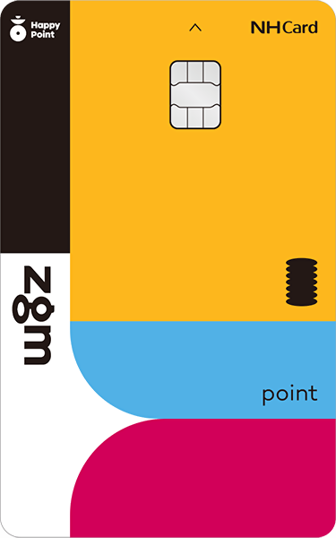 zgm point카드 카드 이미지