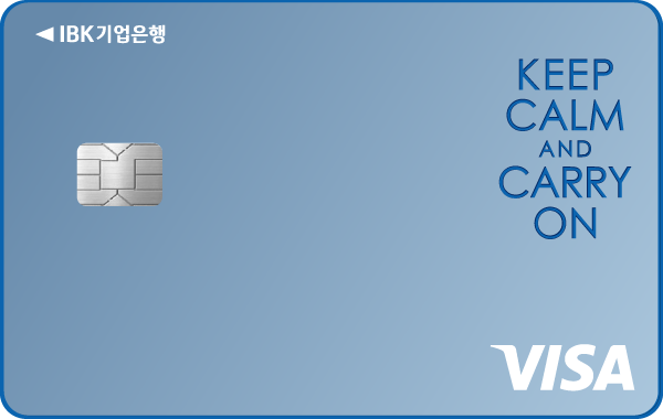 일년의 설렘카드 카드 이미지